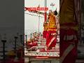 Ganga Aarti at Kashi Vishwanath 🕉️