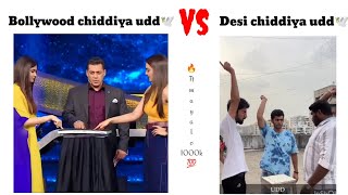 Chidiya udd funny game/Salman khan, Sonakshi Sinha,/Vairal video @mayalosolanki #salmankhan#yt screenshot 5