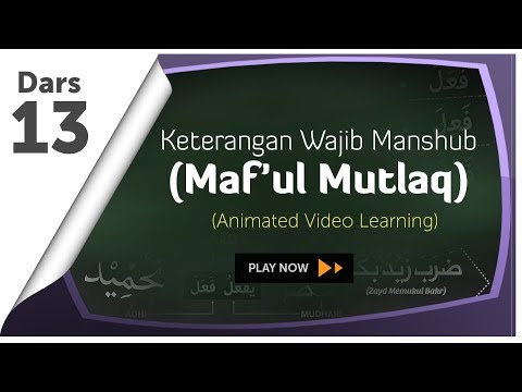 Video: The Mutlak - siapa ini? Konsep, ciri kedudukan