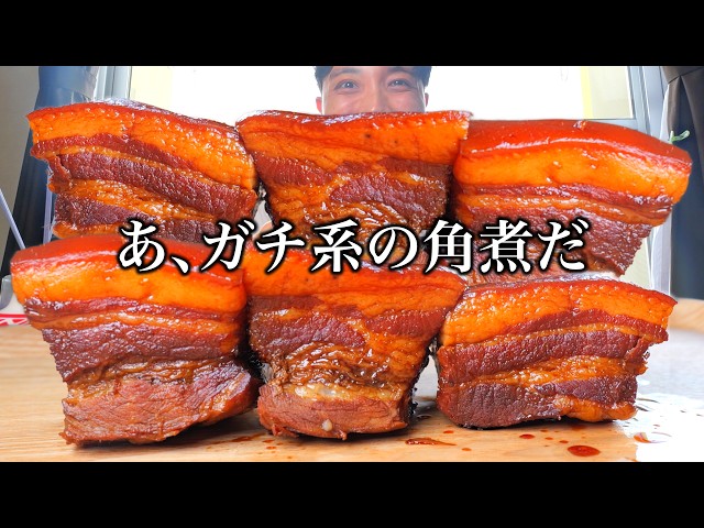 ようへい - YouTube