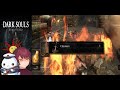 [2] Dark Souls 1: Battlefield Cardio
