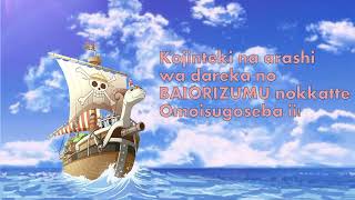 ONE PIECE OPENING SONG 1 || WE ARE || with lyrics
