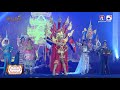 Miss Grand Cambodia 2020 - National Costume Competition [Final Show]