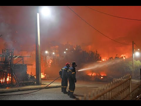 Εκτός ελέγχου η