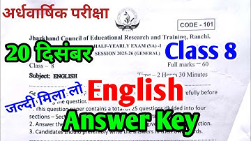 Class 8 English Answer key जल्दी मिला लो | Jac Half Yearly Exam 8th English Answer key 2025_26