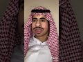 يادبه يافقمه 