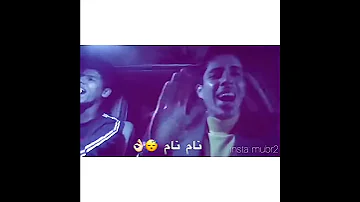 كرار محمد نام نام ينساي 