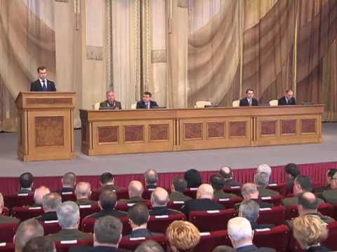 Заседание коллегии Министерства обороны. Ч.1.