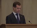 Заседание коллегии Министерства обороны. Ч.1.