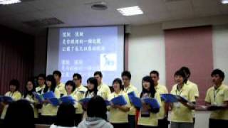 991219喜樂福茶-懷疑