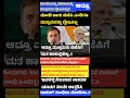 ಮೋದಿ ಹಾಗು ಬಿಜೆಪಿಯನ್ನು ಮುಸ್ಲಿಮರು ದ್ವೇಷಿಸುತ್ತಾರೆಆದ್ರೂಮೋದಿ ಹಾಗು ಬಿಜೆಪಿ ಎಂದಿಗೂ ಮುಸ್ಲಿಮರನ್ನು ದ್ವೇಷಿಸಿಲ್ಲ