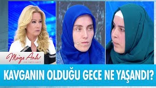 Gelinler neyi saklamaya çalışıyor?  Müge Anlı ile Tatlı Sert 25 Mayıs 2017  atv