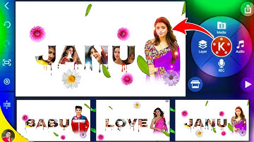 Name Video Editing Kinemaster | Name Video Editing 2022 | Kinemaster Video Editing | Kinemaster