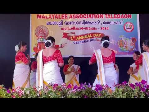 Best thiruvadira dance with easiest steps on parvanendu mukhi parvathi thiruvadira dance 1