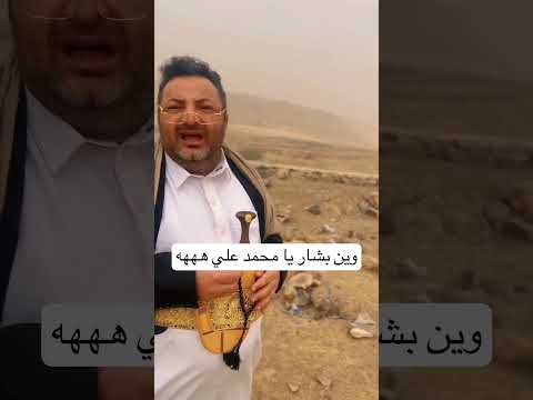 اضحك مع ردة فعل الدبجي من احداث سوريا #اليمن #اكسبلور #الحاوري #سوريا