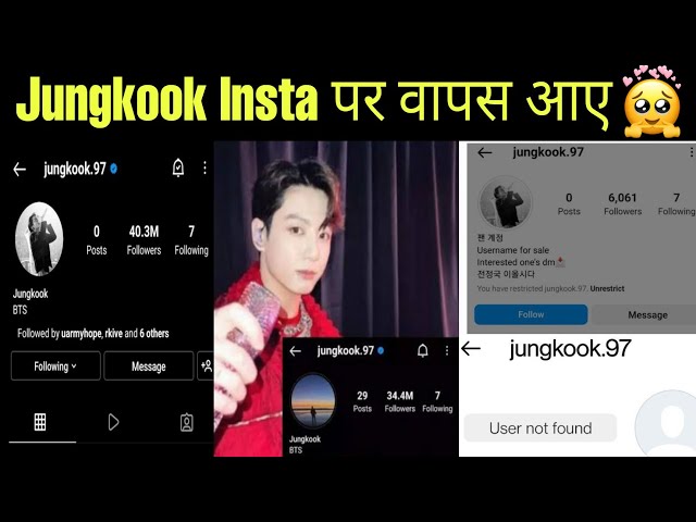 BTS' Jungkook back on Instagram but hints at deleting pics soon