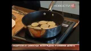 Организаторы нового кулинарного шоу путешествуют по стране в поисках поваров-самоучек Организаторы нового кулинарного шоу путешествуют по стране в поисках поваров-самоучек