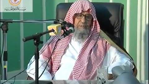 متى يبدأ وقت أذكار المساء ؟ الشيخ صالح الفوزان