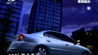 4721 三陽工業 HYUNDAI ELANTRA 360度的寧靜