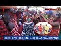 SHEREHE YA KIMASAI OREKTENG LOURBAA TAZAMÀ MASAI WANAVYOCHAPANA MBOKO SHEREHE YA KIMASAI OREKTENG LOURBAA TAZAMÀ MASAI WANAVYOCHAPANA MBOKO