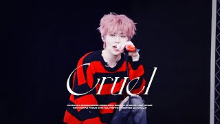 Fan video of [4K] 20260314 제로베이스원 김태래 ‘Cruel’ (ZEROBASEONE KIM TAERAE) | UNIT STAGE 직캠 @HERE&NOW ENCORE in Seoul 