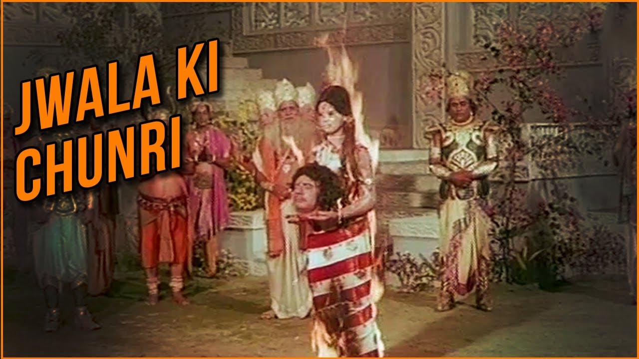 Jwala Ki Chunri  Tulsi Vivah Songs  Mahendra Kapoor Hits  Bollywood Hindi Songs