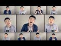 Justin Timberlake - Mirrors ACAPELLA OFFICIAL - Kevin Lien