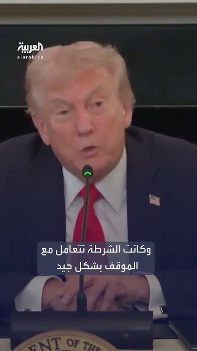 :        
 - نشر قبل 12 دقيقة