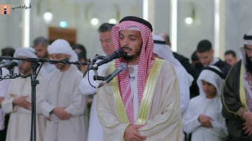 صلاة التراويح | 22 رمضان 🌙 القارئ: عبدالله عبدالرحمن العبيدلي