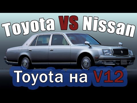 Видео: Автомобиль ИМПЕРАТОРА Японии / Toyota Century / История эволюции