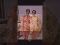 Happy Mother's Day🥰❤️❤️ #trending #shorts #youtubeshorts #motherdaughter #mothersday