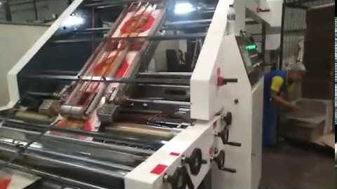 YB 1450H Servo type laminating machine 1