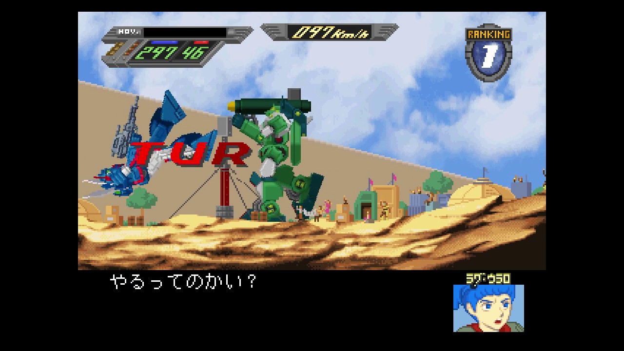 Get Xabungle Psx Gameplay Youtube Desktop Wallpaper Wallpaper Xabungle Psx Gameplay Youtube Free HD