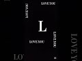 Audio Lyrics Song Love Music Lyricvideo Loveyou Audio Lyrics Song Love Music Lyricvideo Loveyou