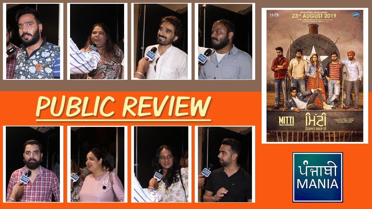 Mitti Virasat Babbaran Di | Movie Public Review | Jagjeet Sandhu, Dheeraj Kumar, Japji Khaira