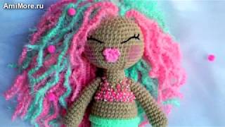 Амигуруми: схема Русалочки. Игрушки вязаные крючком - Free crochet patterns. Амигуруми: схема Русалочки. Игрушки вязаные крючком - Free crochet patterns.