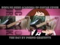 Boku no Hero Academia OP (Guitar Cover) Porno Graffitti 【The Day】