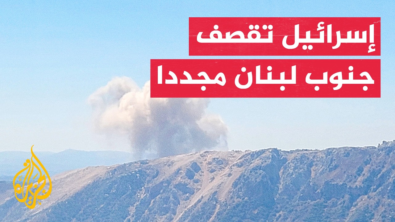 ����� �� ����� | ����� ��������� ������ ����� ������ ����� ���� �������
 - نشر قبل 45 دقيقة