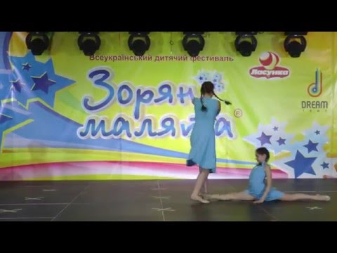 Приватна студія танцю "Крок вперед"