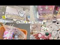 ［ ちい活vlog ］ちいかわらんど原宿店｜スイカ割りマスコット｜ガチャガチャ｜社会人オタク｜購入品紹介