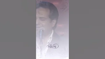 تعالي بس يا أخت الغيم على جدار السماء نكتب راشد الماجد لندن2018 