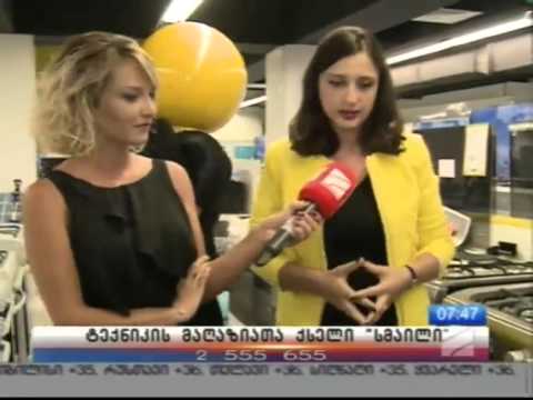 სამილის გლდანის ფილიალის გახსნა1