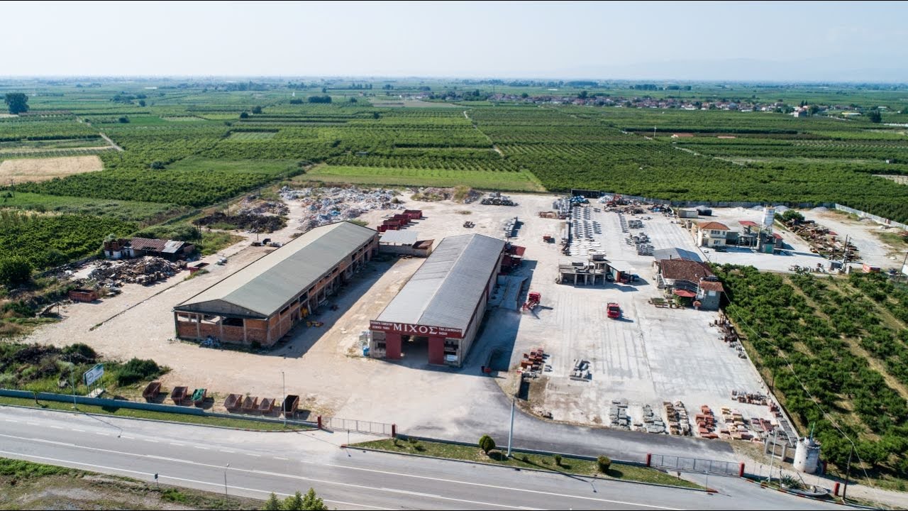 Η Ανακύκλωση στην Μονάδα μας