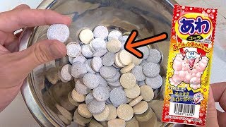 大量あわコーラを炭酸入れてコーラにするのが夢!! 【実験】　PDS