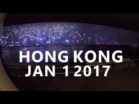 HONG KONG 2017 - The Countdown