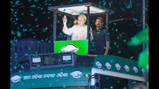 LIVE : CM Naveen Patnaik Holds Massive Roadshow in Bhubaneswar