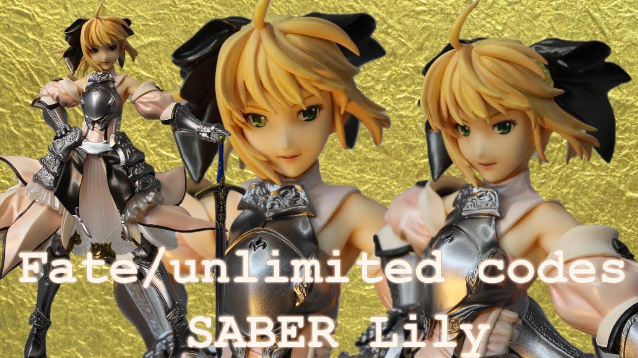 Fate/unlimited codes] 1/8 SABER LILY Figure review (Unboxing Gift