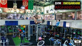 Gym In Afghanistan | Fitness clubs | Jalalabad | Afghanistan | 2021 | 4K