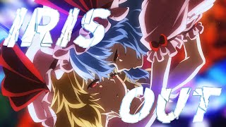 【Eastern MAD】IRIS OUT
