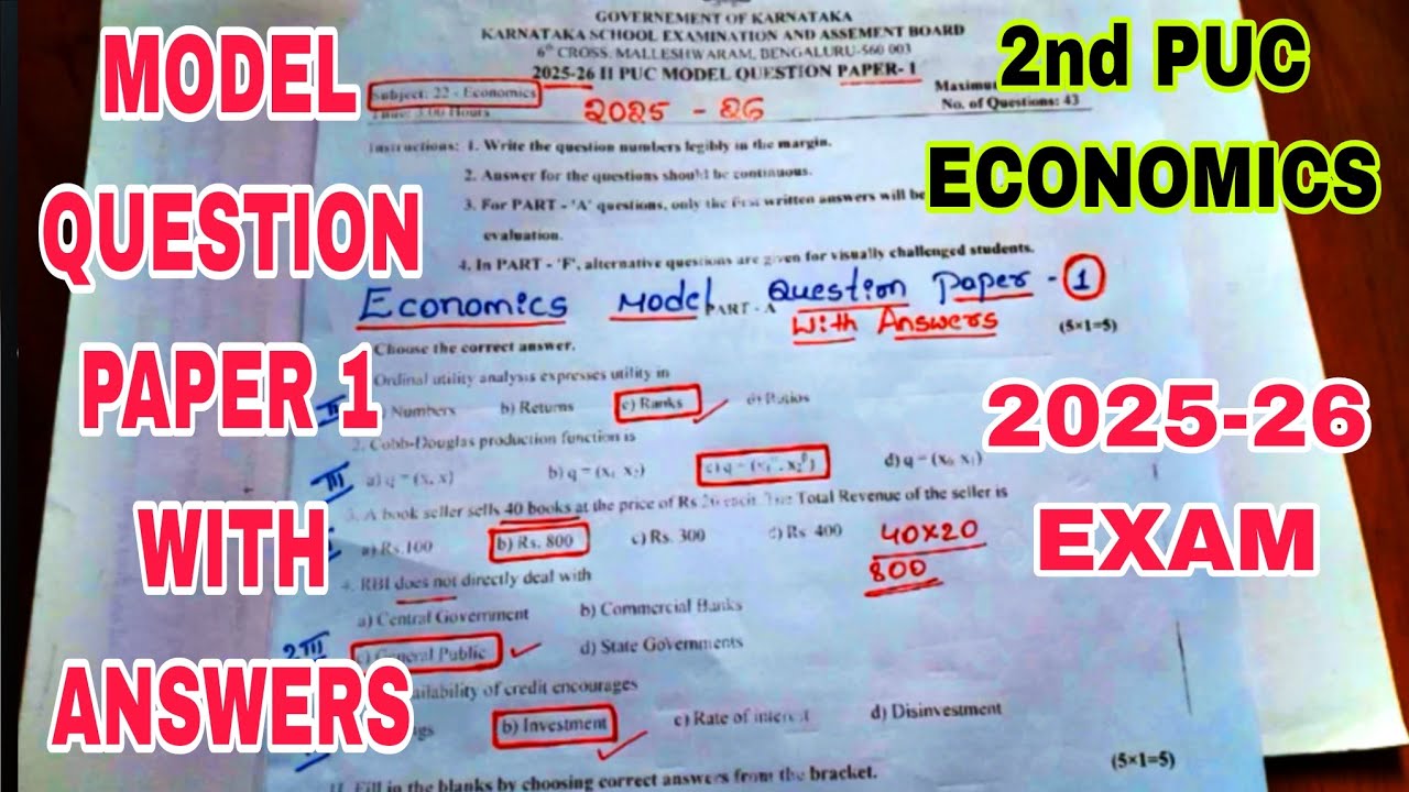 2nd PUC ECONOMICS 🔥 MODEL QUESTION PAPER 1 WITH ANSWERS 🔥 ANNUAL EXAM 2025-26 